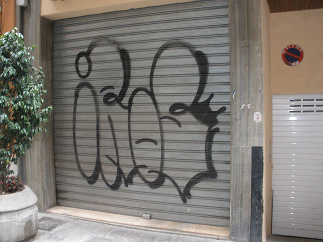 Iros graffiti picture 3