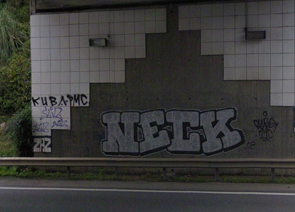 Neck graffiti photo 3