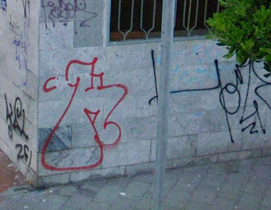 Hozer graffiti picture 7