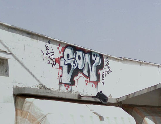 Sonda graffiti photo