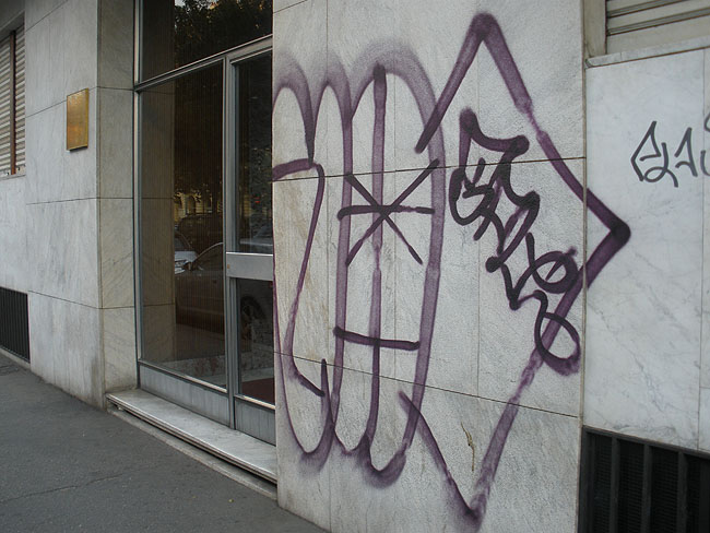 Torino unidentified graffiti 36