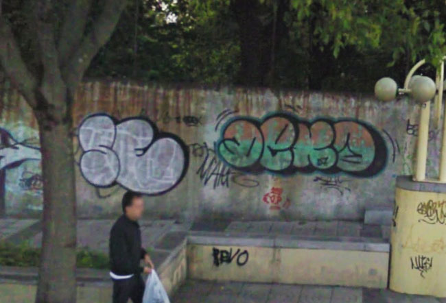 Dexa graffiti photo 2