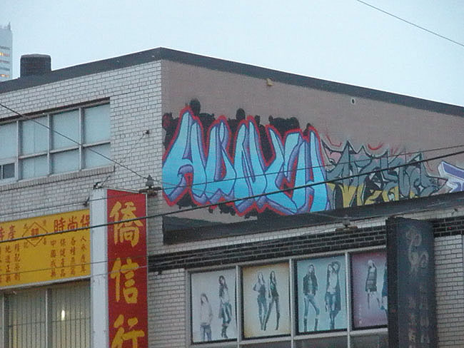 Mizu graffiti picture 79