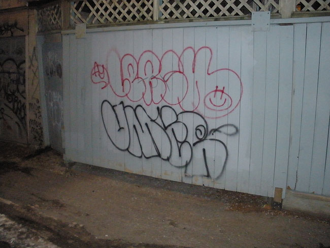 Umer graffiti photo 6