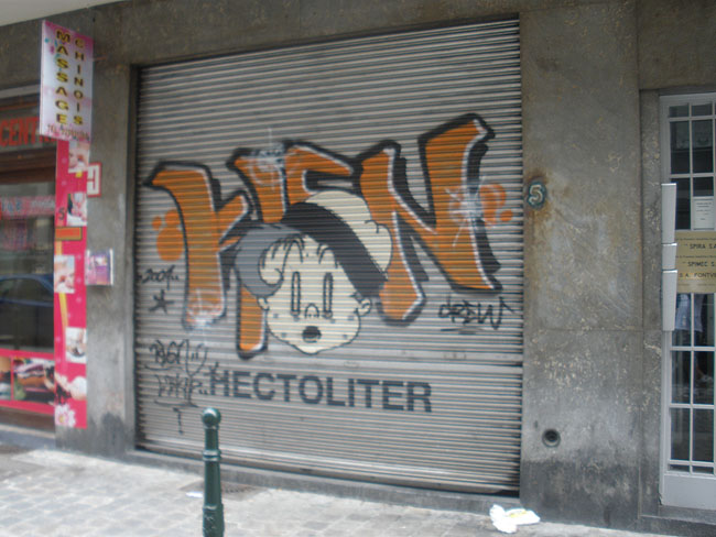 Brussels unidentified graffiti 17