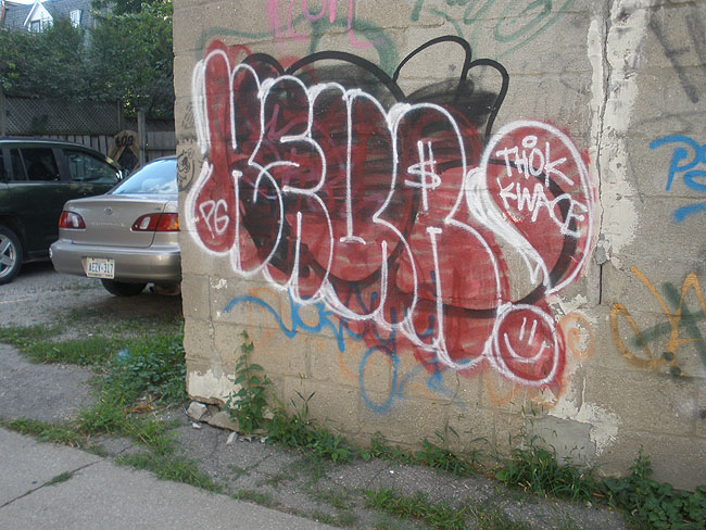 Keur graffiti photos